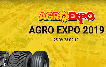 Технооптторг-Трейд візьме участь в AgroExpo 2019